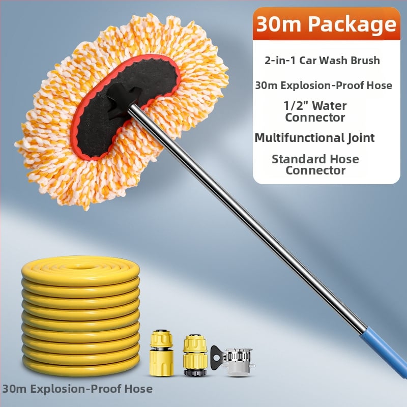 Yiju автомобилен моп за измиване с конструкция от сплав и високонапорен воден пистолет (Сплав • Марка: Yiju • Високонапорен воден пистолет)