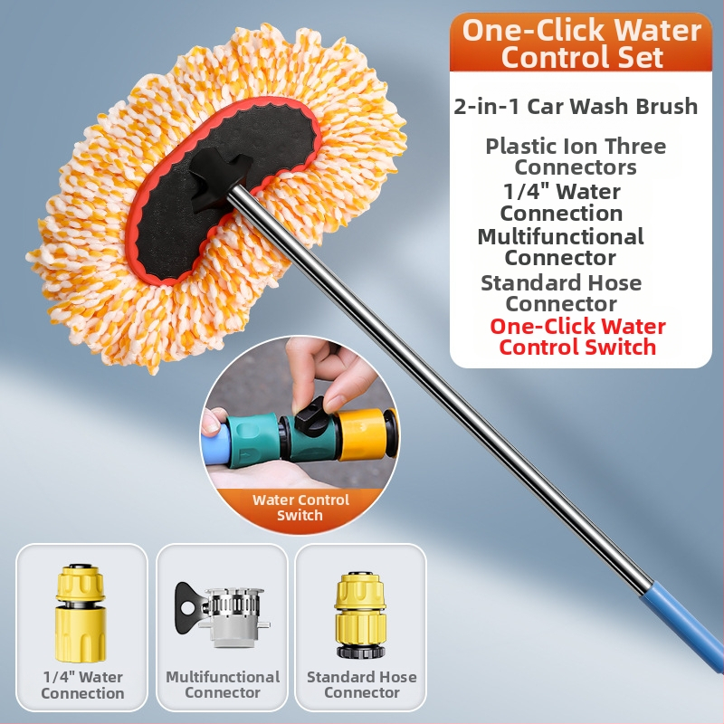 Yiju автомобилен моп за измиване с конструкция от сплав и високонапорен воден пистолет (Сплав • Марка: Yiju • Високонапорен воден пистолет)