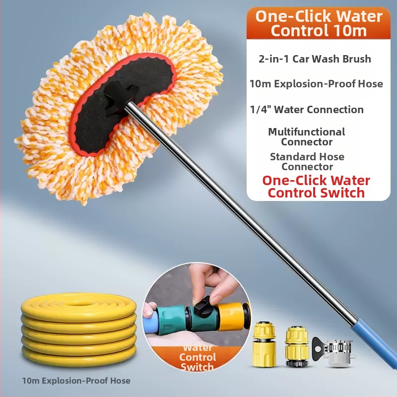 Yiju автомобилен моп за измиване с конструкция от сплав и високонапорен воден пистолет (Сплав • Марка: Yiju • Високонапорен воден пистолет)