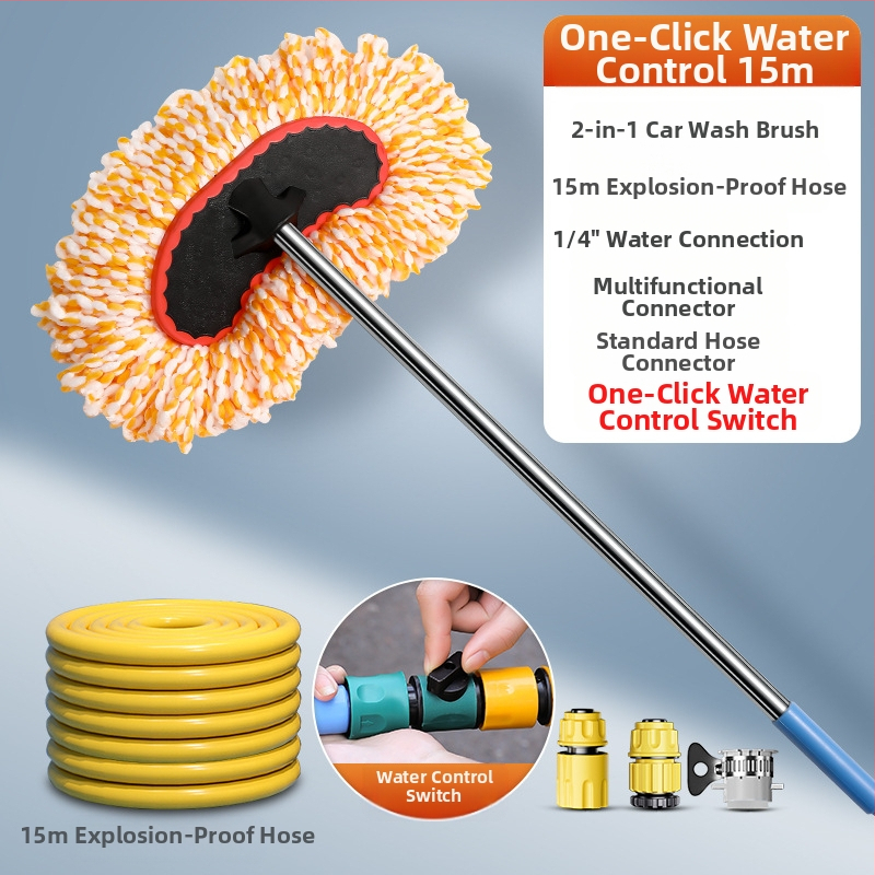 Yiju автомобилен моп за измиване с конструкция от сплав и високонапорен воден пистолет (Сплав • Марка: Yiju • Високонапорен воден пистолет)