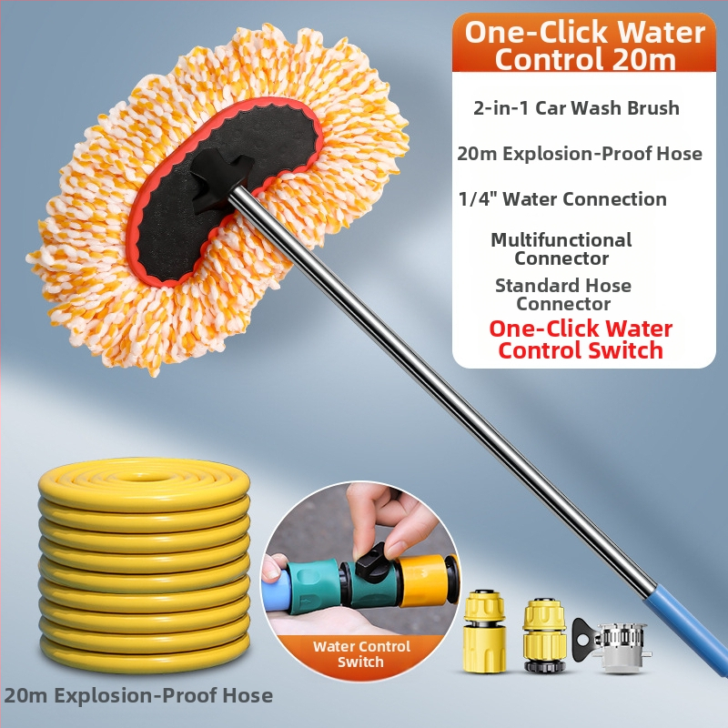 Yiju автомобилен моп за измиване с конструкция от сплав и високонапорен воден пистолет (Сплав • Марка: Yiju • Високонапорен воден пистолет)