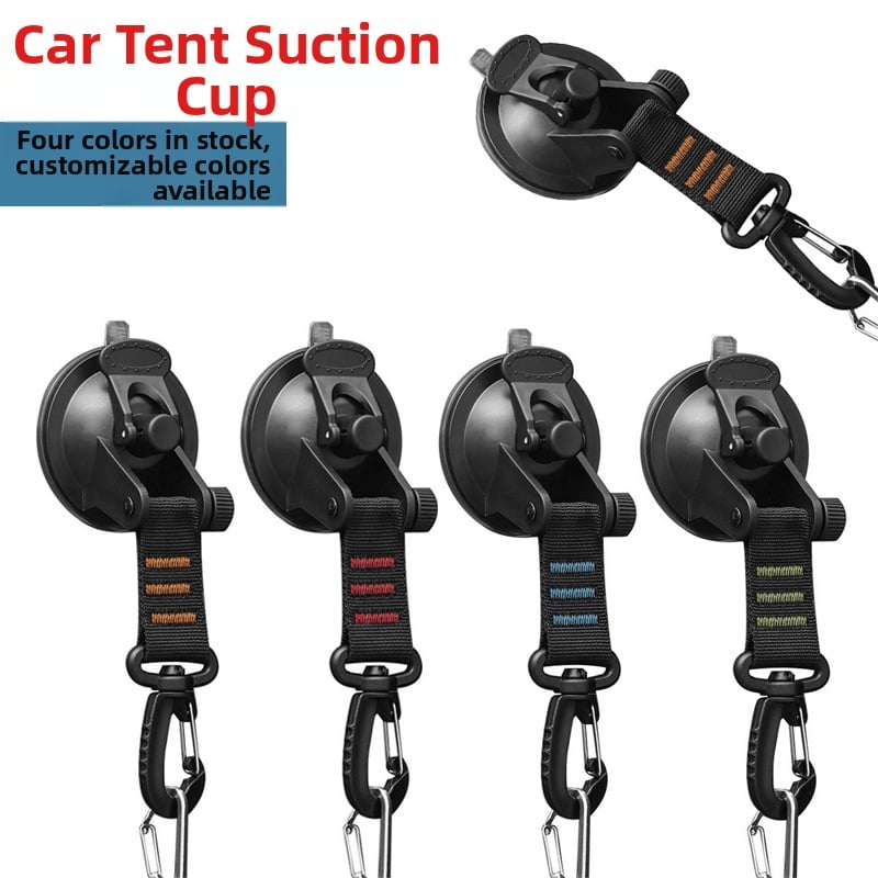 Κούμπωμα με βεντούζα για αυτοκίνητο και σκίαση, φορητό, χωρίς διάτρηση