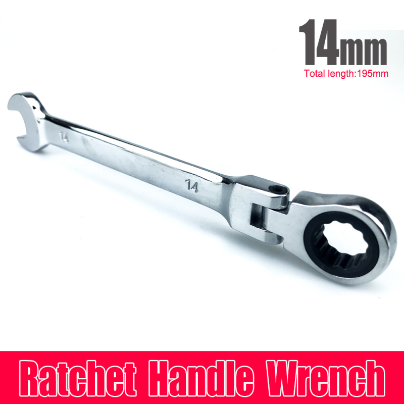 Cheie cu ratchet cu cap reglabil, din oțel de unelte, greutate 0.3, pentru reparații auto și electrocasnice