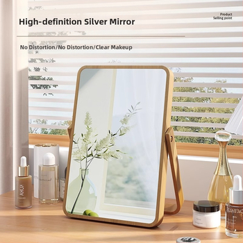 Десктоп козметично огледало с едностранна повърхност, дървена рамка, въртящо се, за спалня и баня, сребърна повърхност