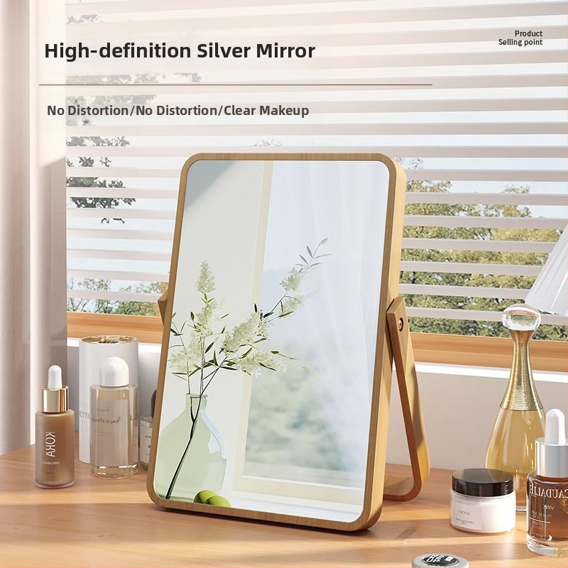 Десктоп козметично огледало с едностранна повърхност, дървена рамка, въртящо се, за спалня и баня, сребърна повърхност