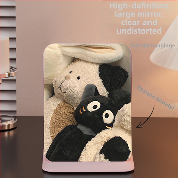 Сгъваемо козметично огледало с PU/PS/PVC рамка и алуминиево огледало – настолно козметично огледало, печат на лого и персонализация