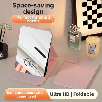Сгъваемо козметично огледало с PU/PS/PVC рамка и алуминиево огледало – настолно козметично огледало, печат на лого и персонализация