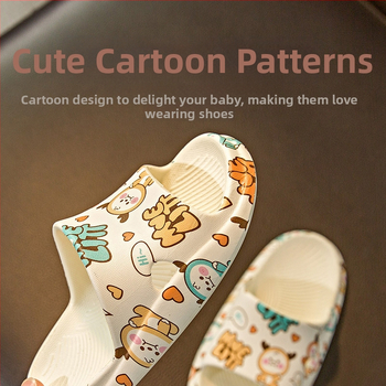Παιδικές παντόφλες με σχέδιο καρτούν, EVA πάνω μέρος και σόλα, Unisex εσωτερικές παντόφλες για παιδιά 1–6 ετών, Καλοκαίρι 2021