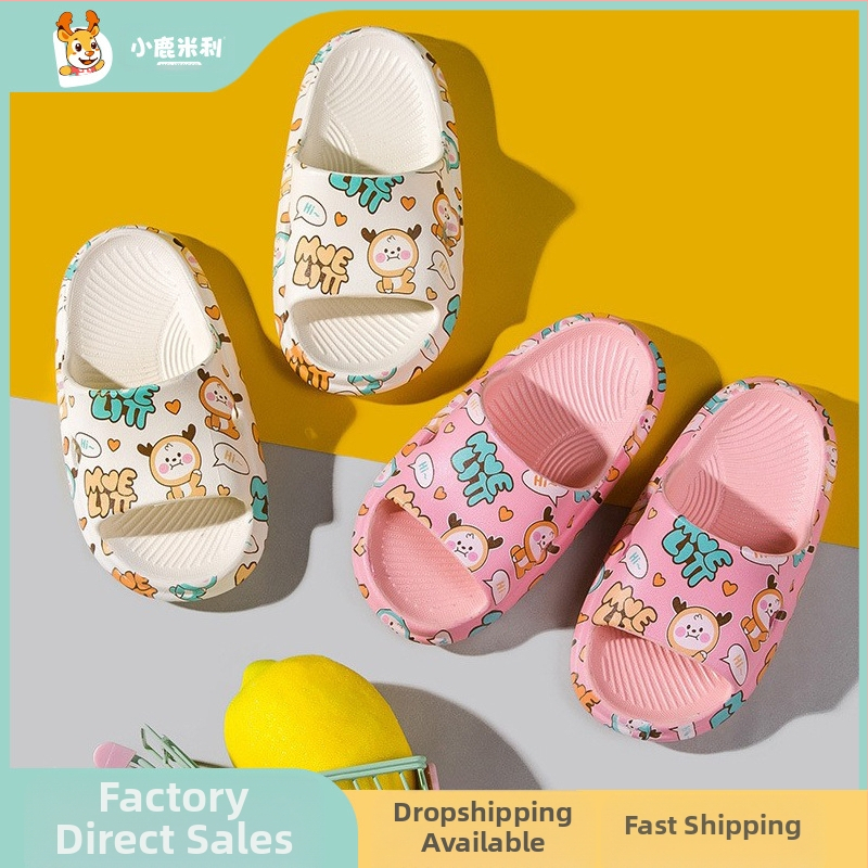 Παιδικές παντόφλες με σχέδιο καρτούν, EVA πάνω μέρος και σόλα, Unisex εσωτερικές παντόφλες για παιδιά 1–6 ετών, Καλοκαίρι 2021