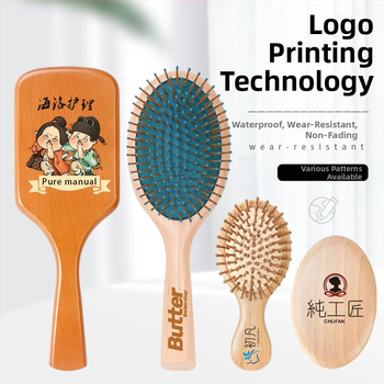 Pieptene din lemn de fag cu pernă de aer, același model ca Aifanda, în cutie cadou, gravură pentru ziua de naștere