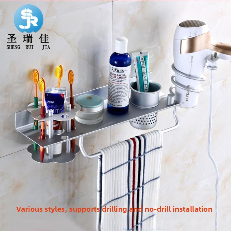 Saint Rejia 9441 държач за сешоар от алуминиева сплав, анодно окисление, монтаж без пробиване, макс. натоварване 5,0 кг