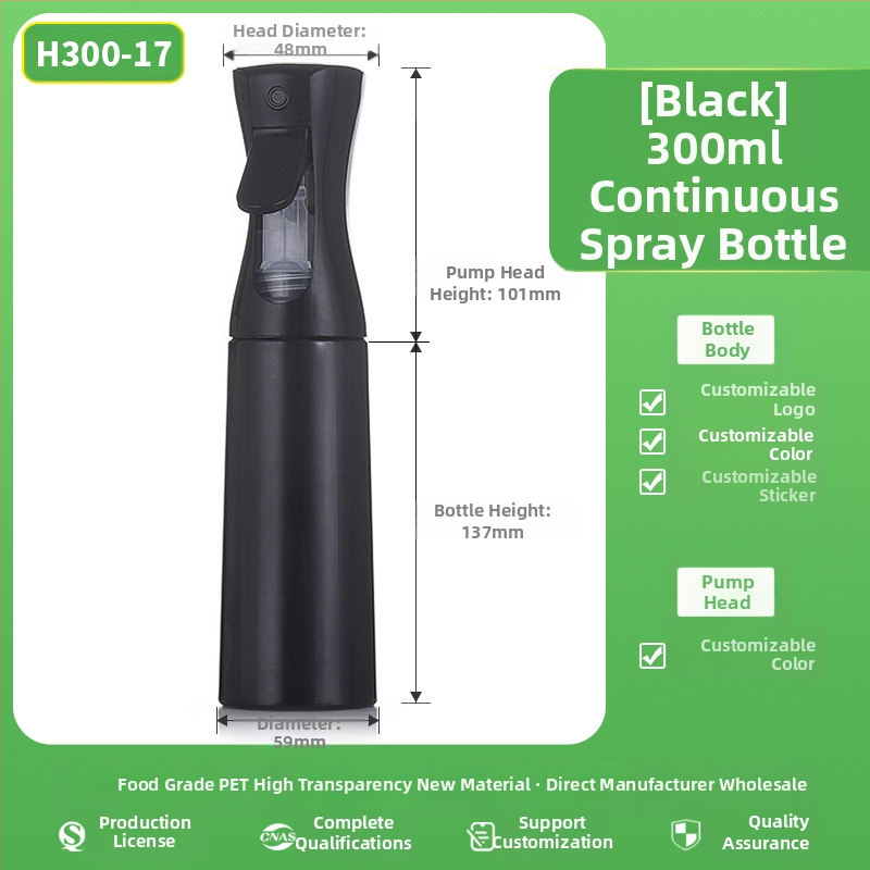 Spray-pudel mattpinnaga, PET materjal, serigraafia, päritolu Zhejiang, kaubamärk Senjia Plastic Industry, ilma kohandamiseta