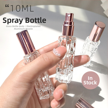 Μπουκάλι αρώματος από φυσητό γυαλί με ψεκασμό και διαχυτήρα μεταλλικών σφαιριδίων