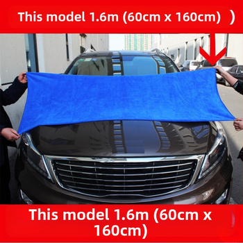 Mikropluošto automobilių valymo rankšluostis — daugiafunkcinis automobilio rankšluostis, be logotipo