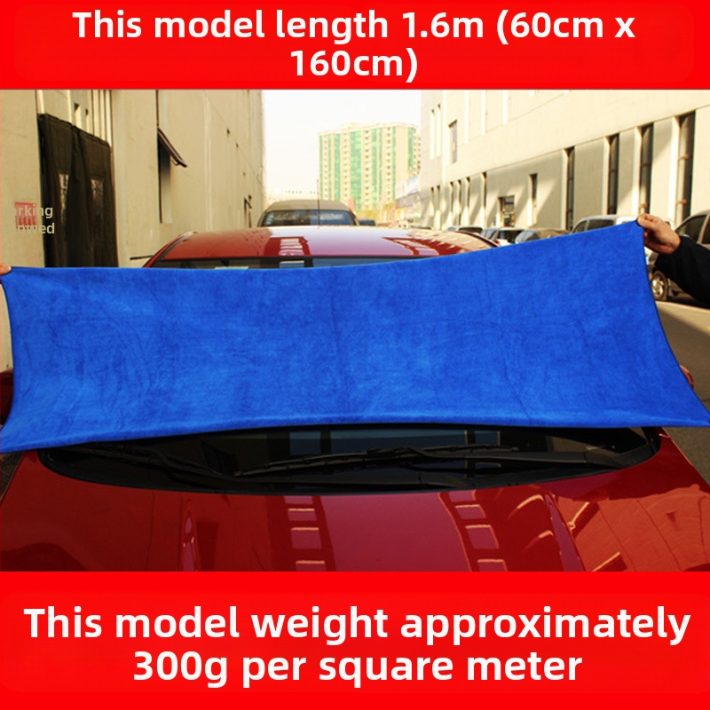 Mikropluošto automobilių valymo rankšluostis — daugiafunkcinis automobilio rankšluostis, be logotipo