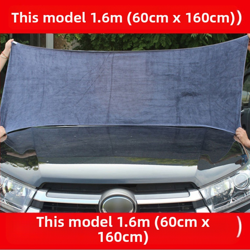 Mikropluošto automobilių valymo rankšluostis — daugiafunkcinis automobilio rankšluostis, be logotipo