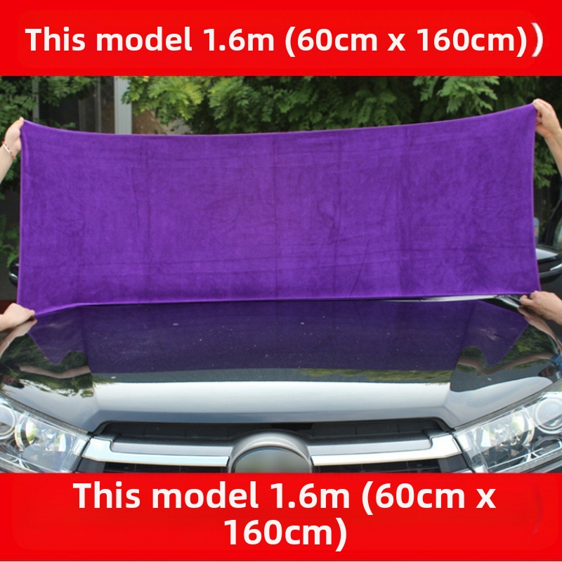 Mikropluošto automobilių valymo rankšluostis — daugiafunkcinis automobilio rankšluostis, be logotipo