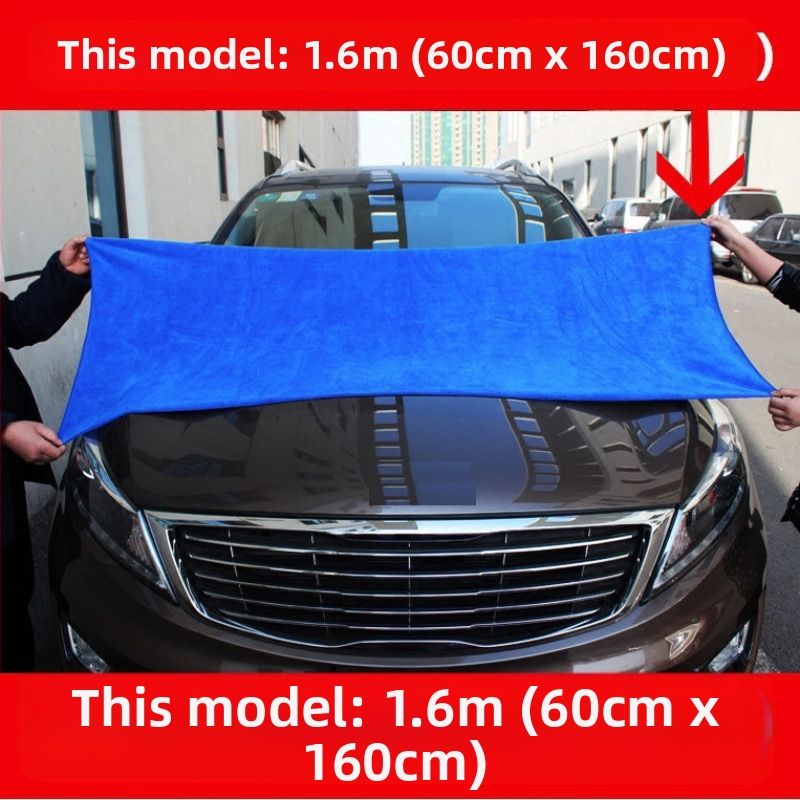 Mikropluošto automobilių valymo rankšluostis — daugiafunkcinis automobilio rankšluostis, be logotipo