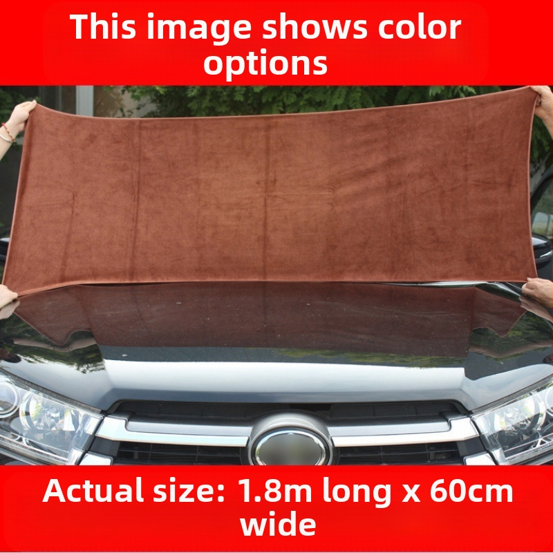 Mikropluošto automobilių valymo rankšluostis — daugiafunkcinis automobilio rankšluostis, be logotipo