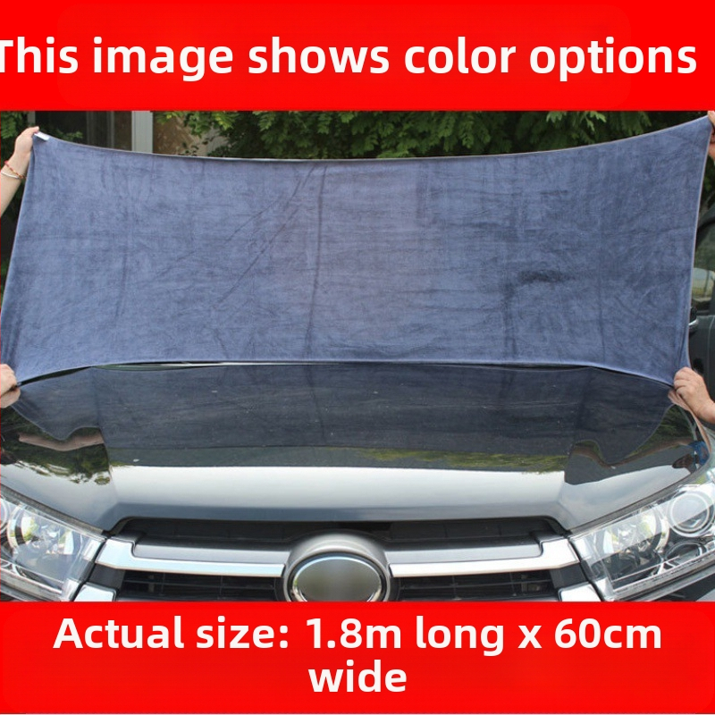 Mikropluošto automobilių valymo rankšluostis — daugiafunkcinis automobilio rankšluostis, be logotipo