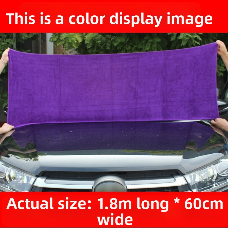 Mikropluošto automobilių valymo rankšluostis — daugiafunkcinis automobilio rankšluostis, be logotipo