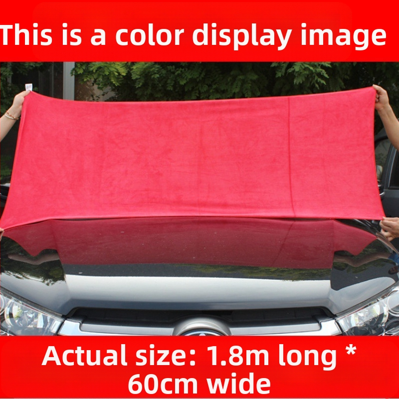 Mikropluošto automobilių valymo rankšluostis — daugiafunkcinis automobilio rankšluostis, be logotipo