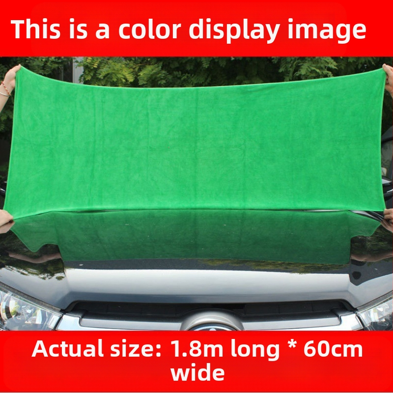 Mikropluošto automobilių valymo rankšluostis — daugiafunkcinis automobilio rankšluostis, be logotipo