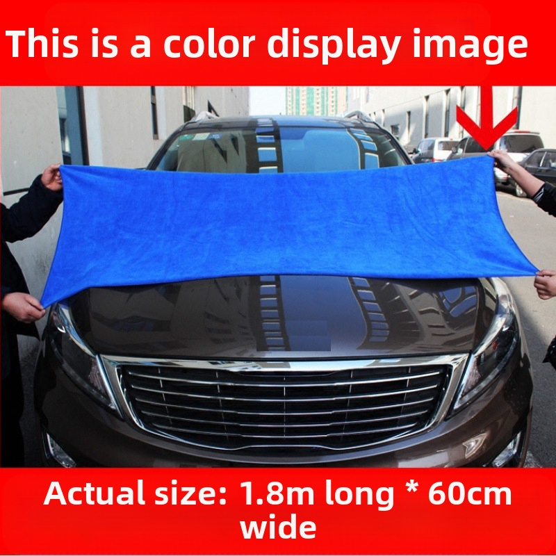 Mikropluošto automobilių valymo rankšluostis — daugiafunkcinis automobilio rankšluostis, be logotipo