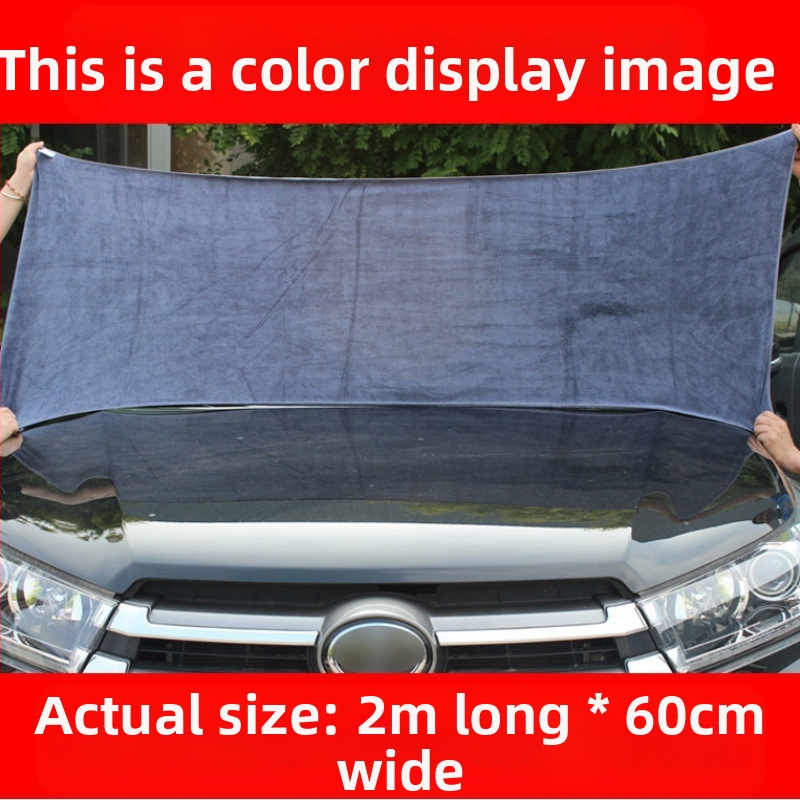 Mikropluošto automobilių valymo rankšluostis — daugiafunkcinis automobilio rankšluostis, be logotipo