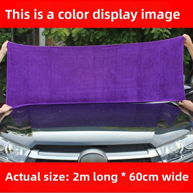 Mikropluošto automobilių valymo rankšluostis — daugiafunkcinis automobilio rankšluostis, be logotipo