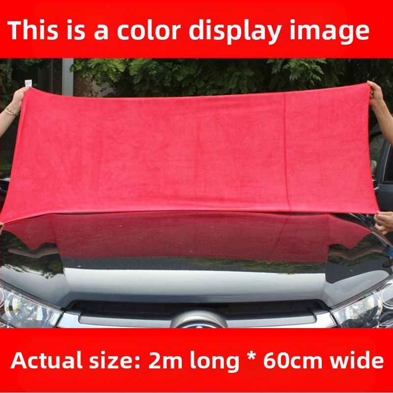 Mikropluošto automobilių valymo rankšluostis — daugiafunkcinis automobilio rankšluostis, be logotipo