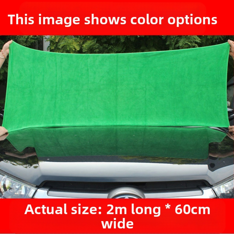 Mikropluošto automobilių valymo rankšluostis — daugiafunkcinis automobilio rankšluostis, be logotipo