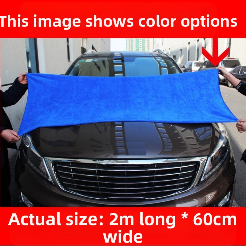 Mikropluošto automobilių valymo rankšluostis — daugiafunkcinis automobilio rankšluostis, be logotipo