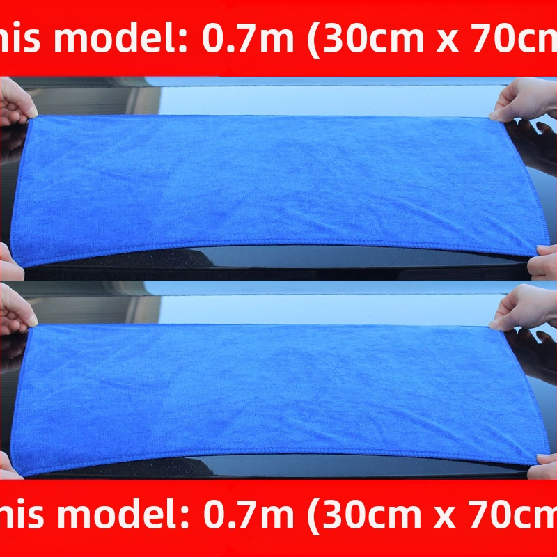Mikropluošto automobilių valymo rankšluostis — daugiafunkcinis automobilio rankšluostis, be logotipo