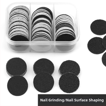 Σετ φύλλων λείανσης για περιποίηση νυχιών, υλικό: άμμος φλοιού, καθαρό βάρος 35 g, κατάλληλο για αφαίρεση νεκρού δέρματος και κάλων