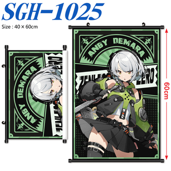 Anime kanga seina kunst — trükitud, raamita, kohandatav eluruumi jaoks, magamistuppa, tööruumile