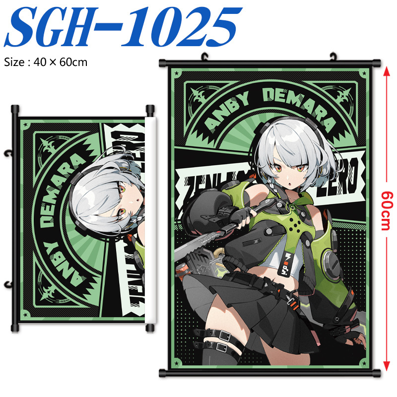 Anime kanga seina kunst — trükitud, raamita, kohandatav eluruumi jaoks, magamistuppa, tööruumile