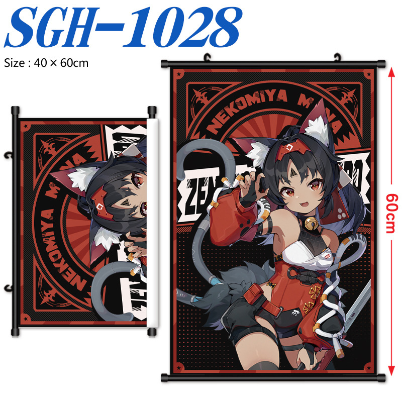 Anime kanga seina kunst — trükitud, raamita, kohandatav eluruumi jaoks, magamistuppa, tööruumile