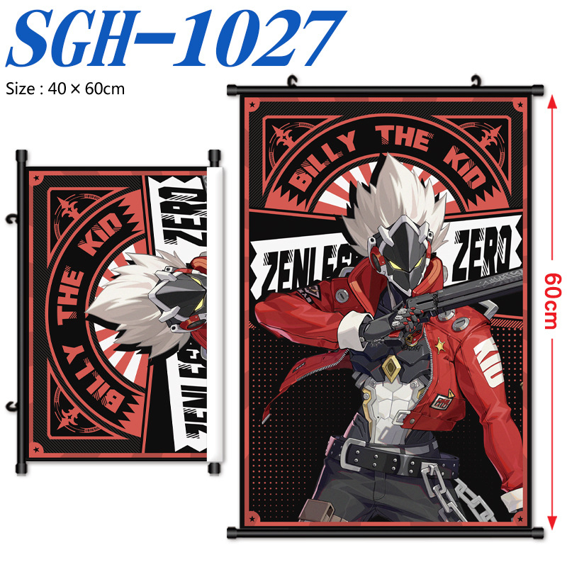 Anime kanga seina kunst — trükitud, raamita, kohandatav eluruumi jaoks, magamistuppa, tööruumile