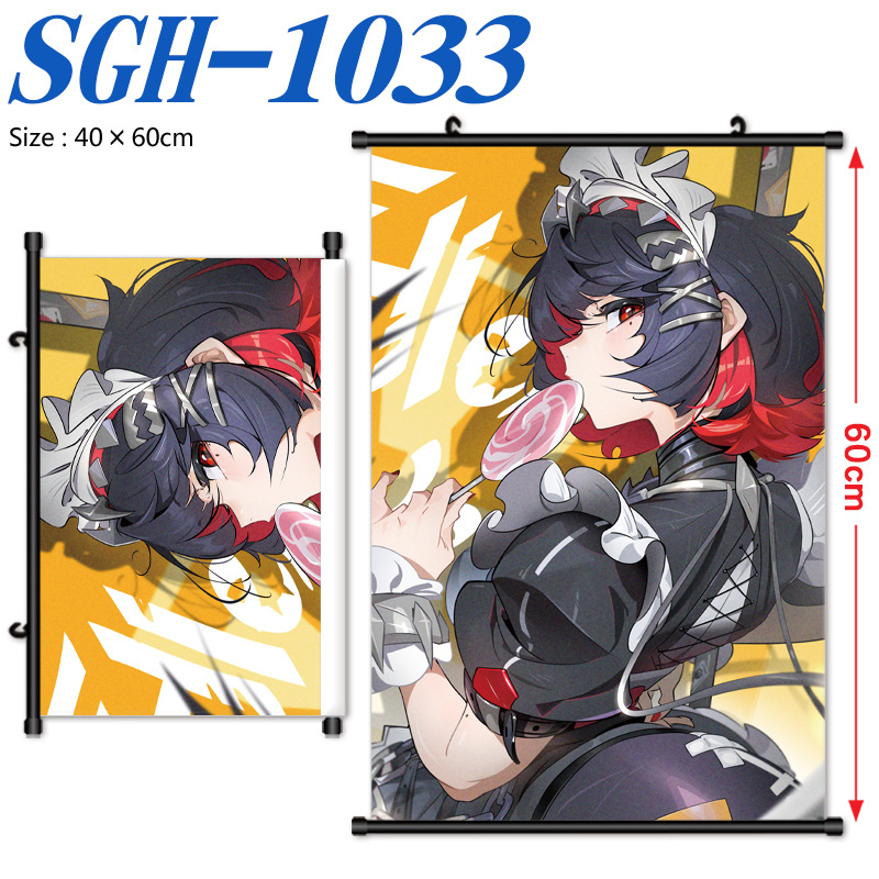 Anime kanga seina kunst — trükitud, raamita, kohandatav eluruumi jaoks, magamistuppa, tööruumile