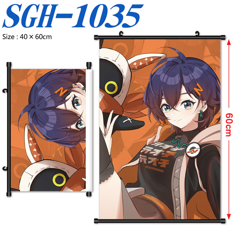 Anime kanga seina kunst — trükitud, raamita, kohandatav eluruumi jaoks, magamistuppa, tööruumile