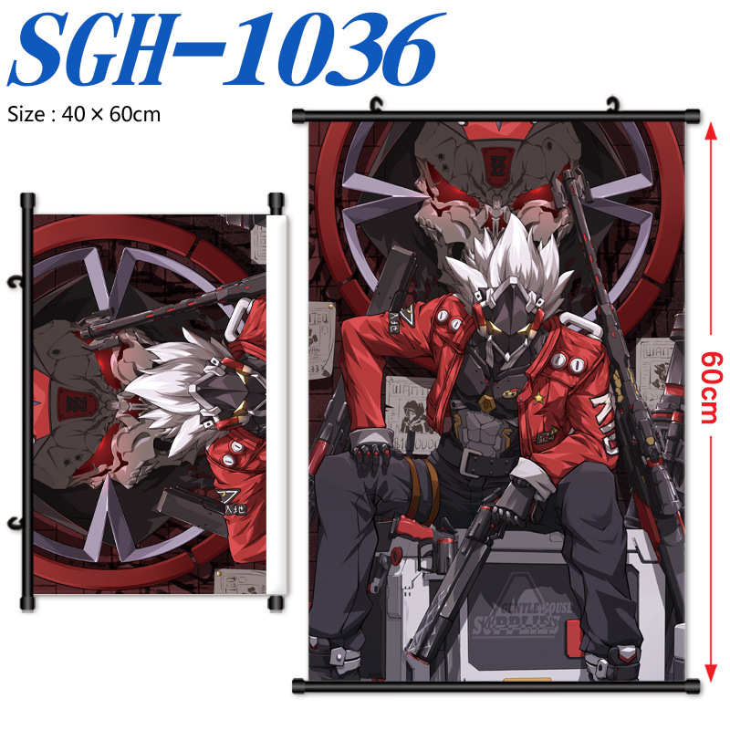 Anime kanga seina kunst — trükitud, raamita, kohandatav eluruumi jaoks, magamistuppa, tööruumile