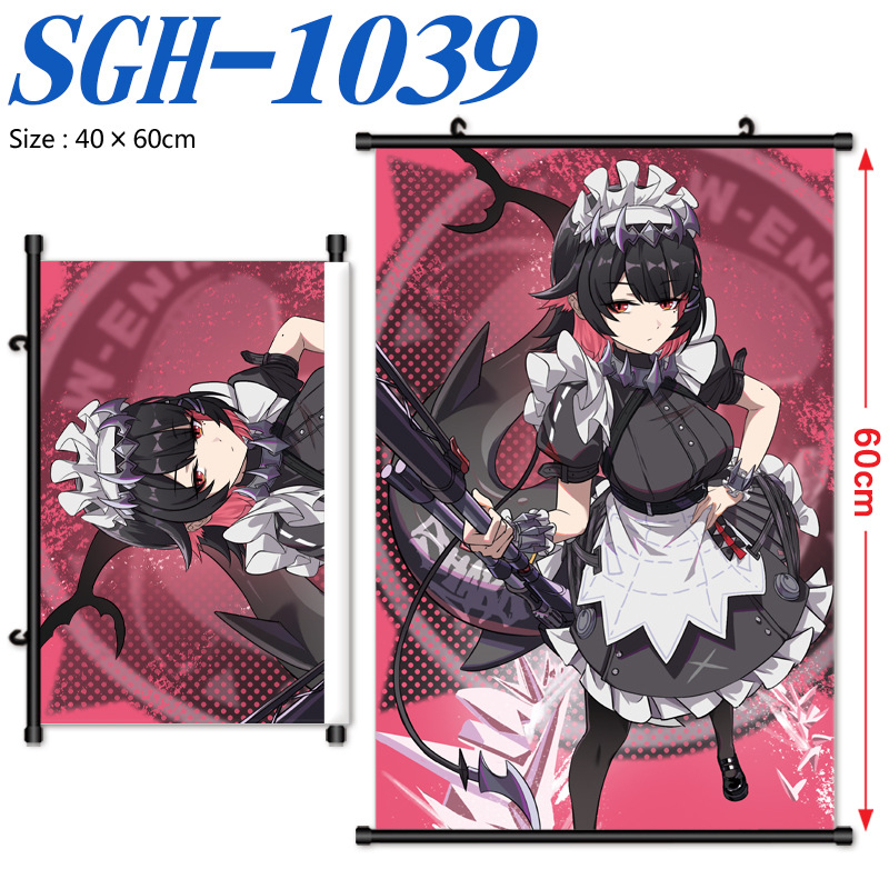 Anime kanga seina kunst — trükitud, raamita, kohandatav eluruumi jaoks, magamistuppa, tööruumile