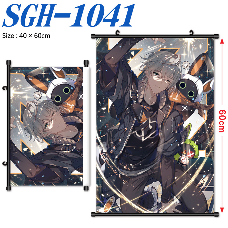 Anime kanga seina kunst — trükitud, raamita, kohandatav eluruumi jaoks, magamistuppa, tööruumile