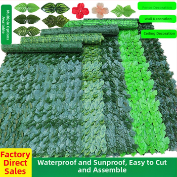 Τεχνητό πάνελ φράχτη με φύλλα για διακόσμήσης τοίχων και οροφής; κατάλληλο για γάμους, υπαίθριους χώρους και αξεσουάρ φωτογράφισης — υλικά: πλαστικό, μεταξωτά λουλούδια, πολυεστερικό ύφασμα; τεχνικές: ανάγλυφο και οθόνη εκτύπωσης.