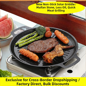 Okrugli grill tigan za kampiranje – prijenosni, bezdimni, s protivljeplivim premazom, lako se čisti