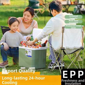 Chiweng φορητό μονωμένο κουτί ψύξης, κατασκευή από αλουμινόφυλλο, κατάλληλο για αυτοκίνητο, εξωτερικούς χώρους και οικιακή χρήση, διατηρεί τα τρόφιμα κρύα