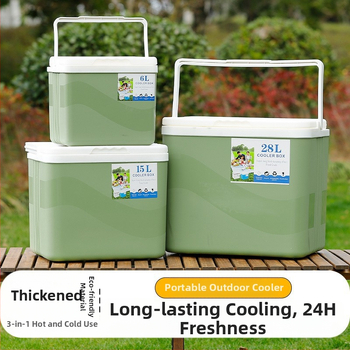 Chiweng φορητό μονωμένο κουτί ψύξης, κατασκευή από αλουμινόφυλλο, κατάλληλο για αυτοκίνητο, εξωτερικούς χώρους και οικιακή χρήση, διατηρεί τα τρόφιμα κρύα