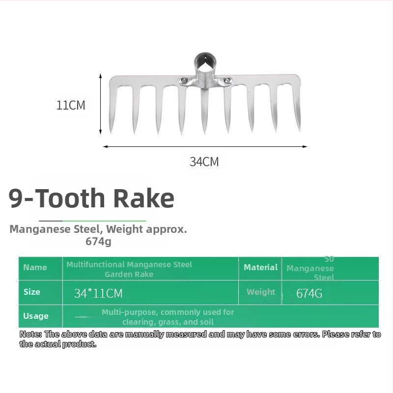 Десетзъбно метално гребло за разрохкване на почвата — многофункционален инструмент