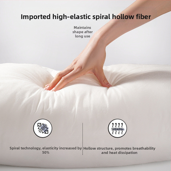 U formos nėštumo pagalvė su bambuko pluoštu, svoris 1,1–1,5 kg, užpildas kodas 19022027760